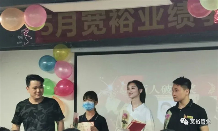 新人破蛋獎：羅浩欣，郭紫君，許澤樟