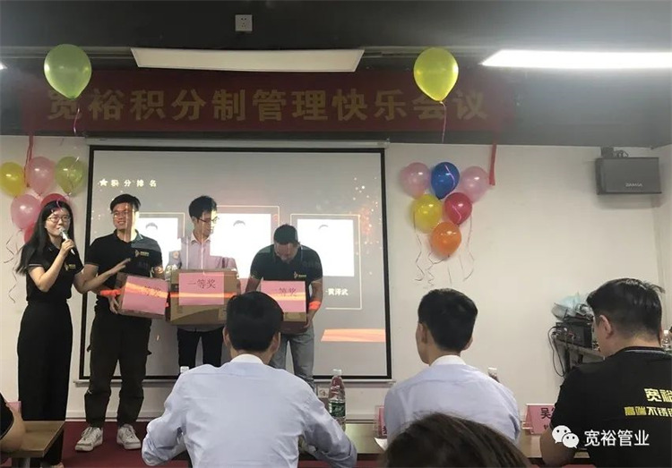 圖|積分獎——羅森杰、游翰、黃澤武