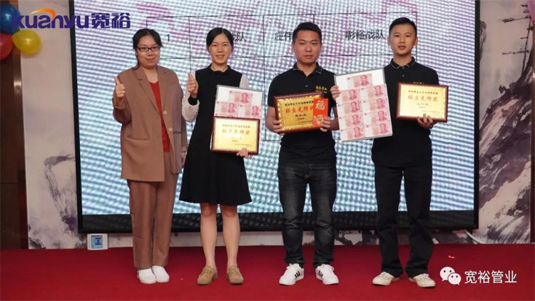 拓客先鋒獎：精鷹戰(zhàn)隊毛鳳明、彰裕戰(zhàn)隊黃如進(jìn)、彰裕戰(zhàn)隊莊偉進(jìn)