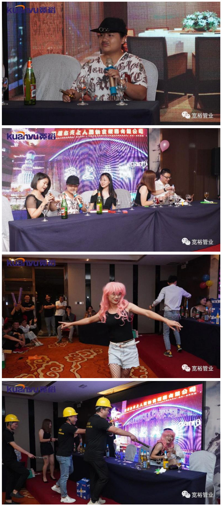 精鷹特工戰(zhàn)隊聯(lián)手奉獻(xiàn)的爆笑故事：《東莞故事》