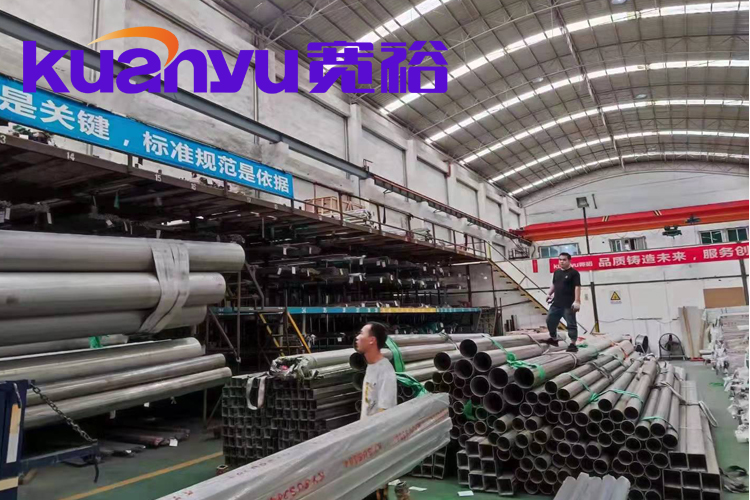 衛(wèi)生級(jí)不銹鋼無縫管